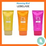 [LEBELAGE] 博士 DERMA B.B 面霜 30ML 3 種 SFP50+/PA+++/GOLD/HOT 粉色