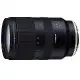 TAMRON 28-75mm F/2.8 DiIII VXD G2 A063 FOR Sony E 公司貨