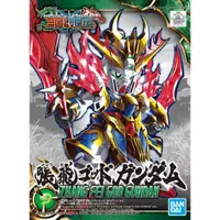 在飛比找蝦皮購物優惠-萬年坤彩   BANDAI 萬代 組裝模型 SD鋼彈世界 創