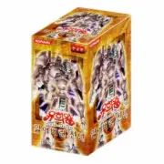 [Yugioh] "The Lost Millenium" Booster Box / Korean