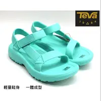 在飛比找蝦皮購物優惠-新品上架    美國TEVA 女款運動休閒防水涼鞋 ( TV