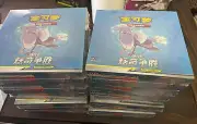 Pokemon Simplified Chinese Sun&Moon CSM2.5C Enhanced Booster Box Sealed Rosa etc