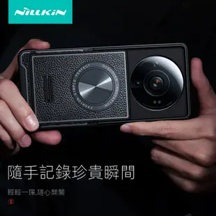 Nillkin 復古萊卡相機造型推拉鏡頭保護手機保護殼 小米 Mi 12 13 Ultra 13Ultra 適用