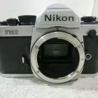 在飛比找蝦皮購物優惠-Nikon fm2 銀機 底片 單眼相機 可加購 鏡頭