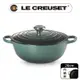 LE CREUSET-典藏琺瑯鑄鐵鍋媽咪鐵鍋 26cm (綠光森林-鋼頭-內鍋黑)