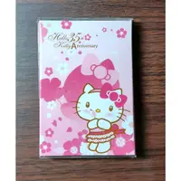 在飛比找蝦皮購物優惠-HELLO KITTY 櫻花便利貼+便條紙綜合包