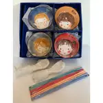 ［亞培贈品］AWANA 幸福之家四入陶瓷禮盒