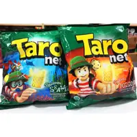 在飛比找蝦皮購物優惠-TARO NET POTATO SNACK BBQ / SE