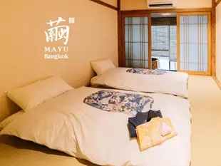 素坤逸路獨棟住宅套房 - 30平方公尺/1間專用衛浴Tsugumi Deluxe Room with private onsen tub in room