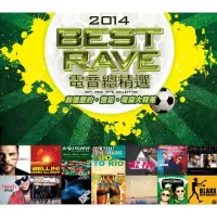 在飛比找博客來優惠-V.A. / Best Rave 2014 (2CD)