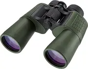 [BARSKA] X-Treme View