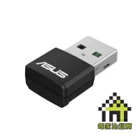 在飛比找蝦皮商城優惠-ASUS USB-AX55 Nano AX1800 雙頻 W