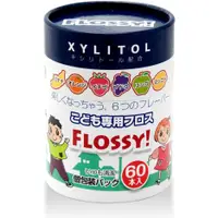 在飛比找蝦皮購物優惠-日本UFC FLOSSY XYLITOL木醣醇兒童安全牙線棒