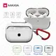 MAXIA AirPods Pro 2迷你行李箱保護殼/ 極簡白/ MA-Pro 2