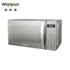 【惠而浦 Whirlpool】20L 微電腦 鏡面 微波爐 WMWE200S (9折)