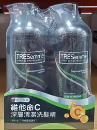 在飛比找Yahoo!奇摩拍賣優惠-【小如的店】COSTCO好市多代購~TRESemme 翠絲蜜