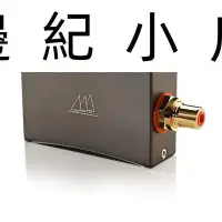 在飛比找Yahoo!奇摩拍賣優惠-C13 谷津 DA&T C-13 USB 轉接 S/PDIF