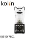 【Kolin 歌林】商用果汁冰沙調理機/附隔音罩(KJE-KYR801)