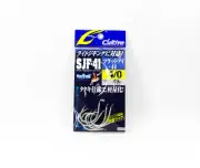 Owner SJF-41 TN Stinger Jigging Hook Size 4/0 (0134)