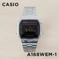 在飛比找蝦皮購物優惠-【金台鐘錶】CASIO 卡西歐 簡約電子錶 方型 鋼帶 (復