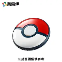 在飛比找誠品線上優惠-【普雷伊】Pokémon GO Plus +