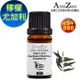 ANDZEN 單方純精油10ml-檸檬尤加利 天然 草本