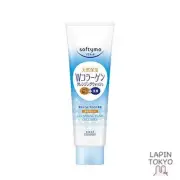 [NEW] KOSE Softymo Super Cleansing Wash C Collagen 190g