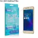 XM ASUS ZenFone 3 Max ZC520TL 5.2吋 強化耐磨防指紋玻璃保護貼