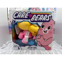 在飛比找蝦皮商城精選優惠-正版 Care Bears 彩虹熊 毛絨 娃娃 晚安熊 快樂