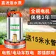 直流潛水泵12V抽水機24V48V60V伏家用電瓶車小型電動車農用抽水泵