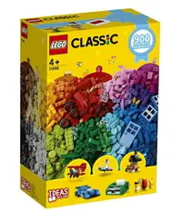 在飛比找樂天市場購物網優惠-LEGO 樂高 積木 11005 Classic Creat