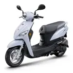 KYMCO 光陽機車 NICE 彩光特仕版