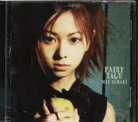 在飛比找Yahoo!奇摩拍賣優惠-K - 倉木麻衣 - FAIRY TALE - 日版