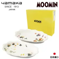 在飛比找momo購物網優惠-【日本山加yamaka】moomin嚕嚕米彩繪陶瓷橢圓花盤禮