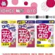 佑育生活館 《 DHC》日本境內版原裝代購 ✿現貨+預購✿ 輔酶Q10 輔酵素 Q10 - 30日、60日、90日