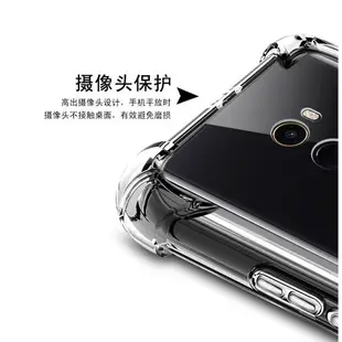 IMAK 小米9/小米mix2/小米mix2S/Redmi note7氣囊版減壓 全包防摔軟殼 保護殼送保護貼