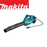 在飛比找momo購物網優惠-【MAKITA 牧田】36V鋰電便攜式電源無刷吹風機-空機-