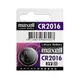 日本制造maxell公司貨CR2016 / CR-2016(1顆入)鈕扣型3V鋰電池 (6.6折)