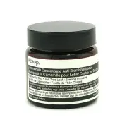 Aesop Chamomile Concentrate Anti-Blemish Masque 60ml/2.43oz