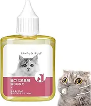 Cat Deodorizer For Litter Box – Powerful Pet Odor Neutralizer And Stain Remover | Safe Deodorizing Powder For Litter Trays, Small Rooms, And Multi-Pet Homes, Freshens Air And Eliminates Smells