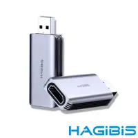 在飛比找Yahoo奇摩購物中心優惠-HAGiBiS海備思 遊戲直播專用USB3.0轉HDMI高畫