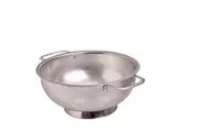 Stainless Steel Perforated Colander - 22.5cm