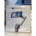 (現貨）公司貨開發票 DJI OSMO MOBILE SE 手機雲台 手機穩定器 (不含手機)【小雅3C】