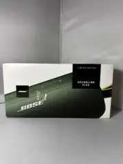 Bose SoundLink Flex Portable Speaker Wireless Waterproof - Limited Edition Green