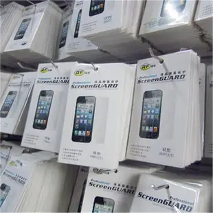 iphone8 plus SE 蘋果7 8 X se3 高清膜高透前后保護膜手機貼膜軟膜2