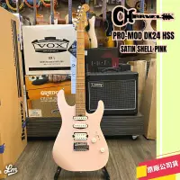 在飛比找蝦皮購物優惠-【LIKE MUSIC】Charvel PRO-MOD DK