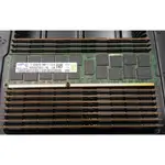 DDR3 8GB 16GB 32GB 1333MHZ 1600MHZ 1866MHZ 10600R 12800R 149