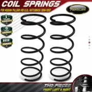 2x 399mm Front Coil Spring for Nissan Pulsar N15 2.0L SR20DE Hatchback 1996-1997 (for: Nissan)