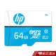 HP惠普 64GB microSDXC UHS-I U1 記憶卡 現貨 蝦皮直送