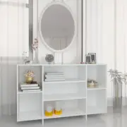 NNEVL Sideboard White 120x30x75 cm Engineered Wood